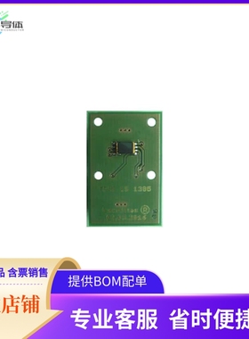 CALIPILE SMD ADAPTERBOARD INCL. TPIS 1S 1385【ADAPTERBOARD C