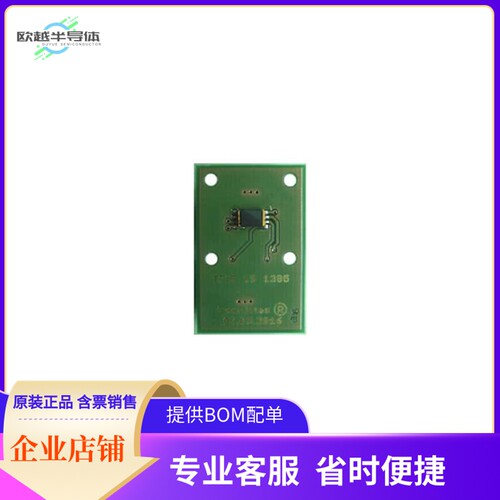 CALIPILE SMD ADAPTERBOARD INCL. TPIS 1S 1385【ADAPTERBOARD C