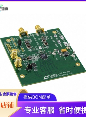 DC1532A-J【BOARD DEMO 65MSPS LTC2265-12】开发板 套件 编程器