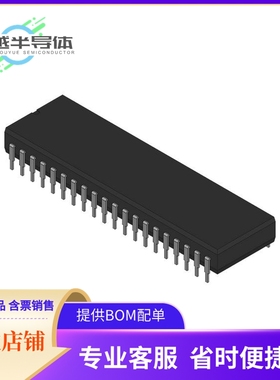DS1270AB-70#存储芯片《DS1270 3.3V 16MBIT NONVOLATILE S》