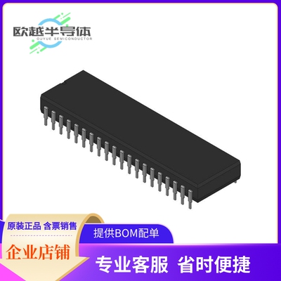 DS1270AB-70#存储芯片《DS1270 3.3V 16MBIT NONVOLATILE S》