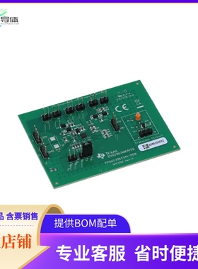 TPS61391EVM-058【TPS61391EVM】开发板 套件 编程器