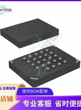 存储芯片AT45DB161D-CCU原装正品提供电子元器件配单服务