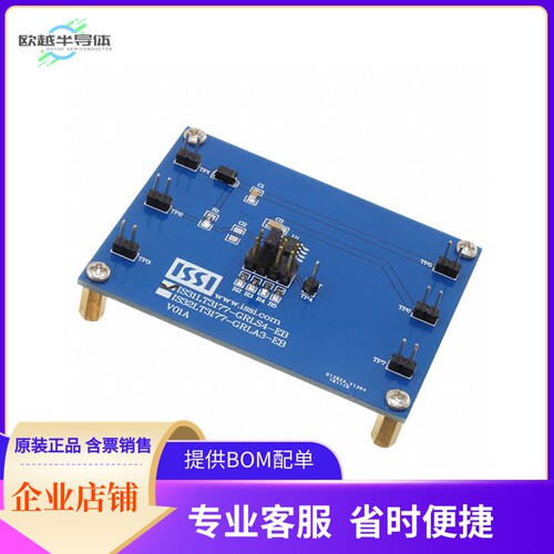 IS31LT3177-GRLS4-EB【DEMO BOARD】开发板 套件 编程器