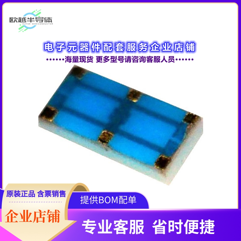 射频元件ATS1005-7DB-FD-T05[HIGH FREQUENCY CHIP ATTENUATOR,]