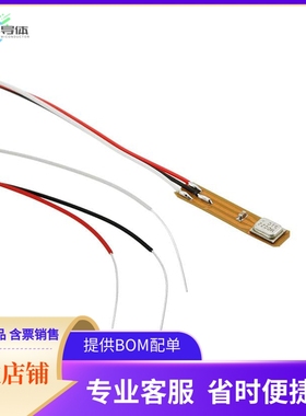 EV_INMP510-FX【EVAL BOARD MEMS MIC INMP510】开发板 套件 编