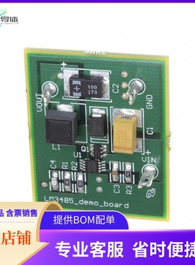 LM3485EVAL【BOARD EVALUATION LM3485】开发板 套件 编程器