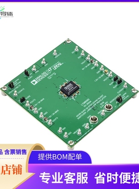 DC2820A【LTM8060 DEMOBOARD QUAD 40VIN, 3A】开发板 套件 编程