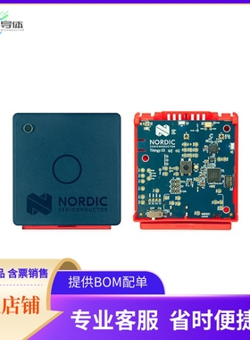 THINGY53【NORDIC THINGY:53 BLE SENSOR BRD】开发板 套件 编程