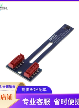 TBMA710-Q-LT-01A【MA710 EVALUATION BOARD】开发板 套件 编程器