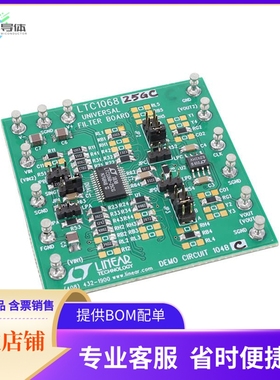 DC104B-C【DEMO BOARD LTC1068-25CG】开发板 套件 编程器