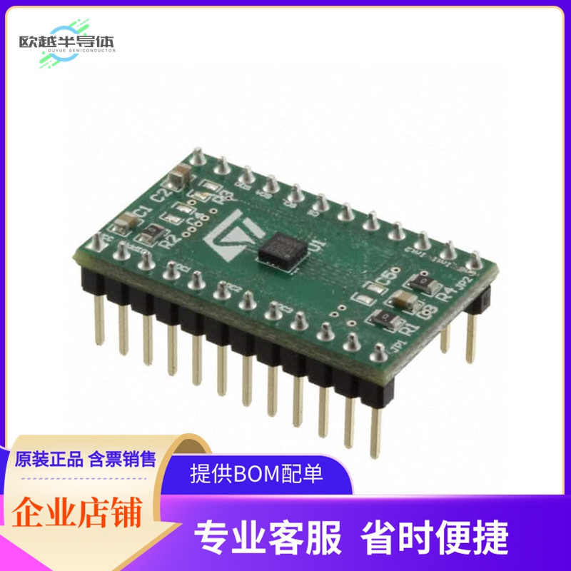 STEVAL-MKI153V1【BOARD ADAPTER H3LIS331DL 24DIL】开发板 套