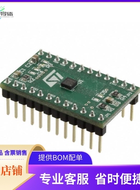 STEVAL-MKI153V1【BOARD ADAPTER H3LIS331DL 24DIL】开发板 套