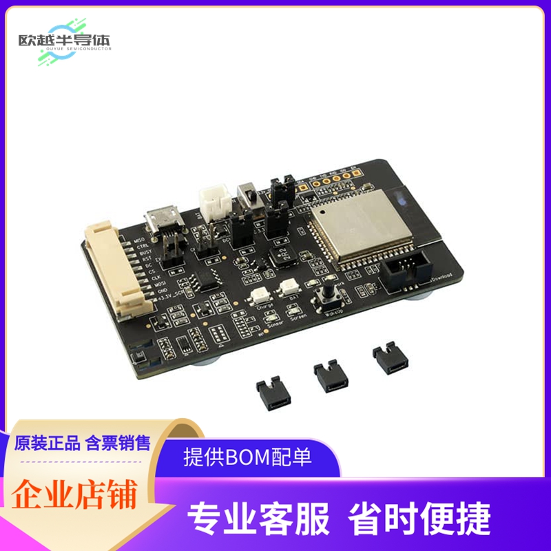 ESP32-MESHKIT-SENSE【ESP32-MESHKIT-SENSE, A DEVELOPME】开发