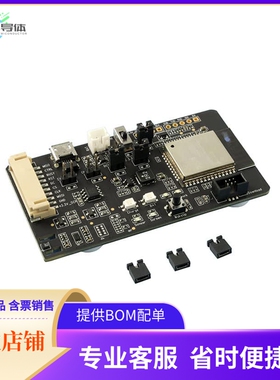 ESP32-MESHKIT-SENSE【ESP32-MESHKIT-SENSE, A DEVELOPME】开发