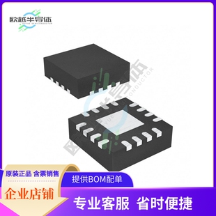 原装电源管理芯片 BQ24600RVAR 提供电子元器件BOM配单