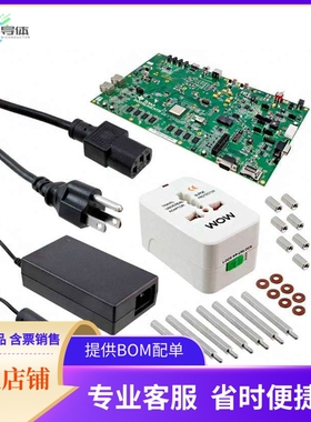 TMDXBEVM8148【MISTRAL AM387X/DM814X EVAL BRD】开发板 套件