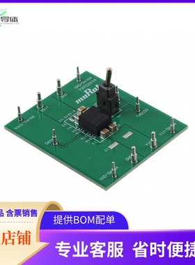 MYMGK1R820FRSR-EVM【EVAL BOARD FOR MYMGK1R820FRSR】开发板
