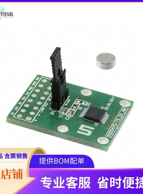 AS5047D-TS_EK_AB【SOCKET BOARD AS5047D】开发板 套件 编程器