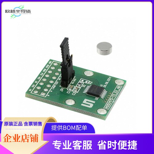 AS5047D-TS_EK_AB【SOCKET BOARD AS5047D】开发板 套件 编程器