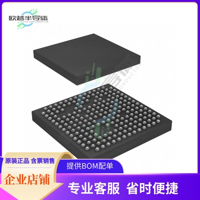 原装电源管理芯片 MC34708VM 提供电子元器件BOM配单