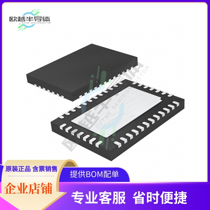 原装电源管理芯片 LTC3586EUFE-1#TRPBF 提供电子元器件BOM配单,3C数码配件,其它配件,淘宝优惠券,粉丝福利购,淘宝优惠卷