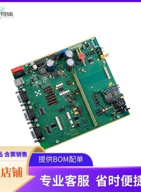 DSB75【CINTERION DSB75 BASE STRT DEV BD】开发板 套件 编程器