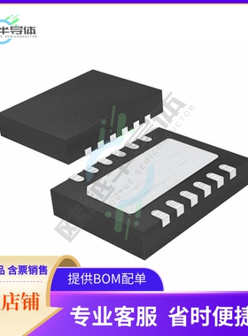 原装电源管理芯片 P9147NRGI8 提供电子元器件BOM配单