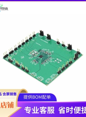 TPS65056EVM-195【EVAL MODULE FOR TPS65056-195】开发板 套件