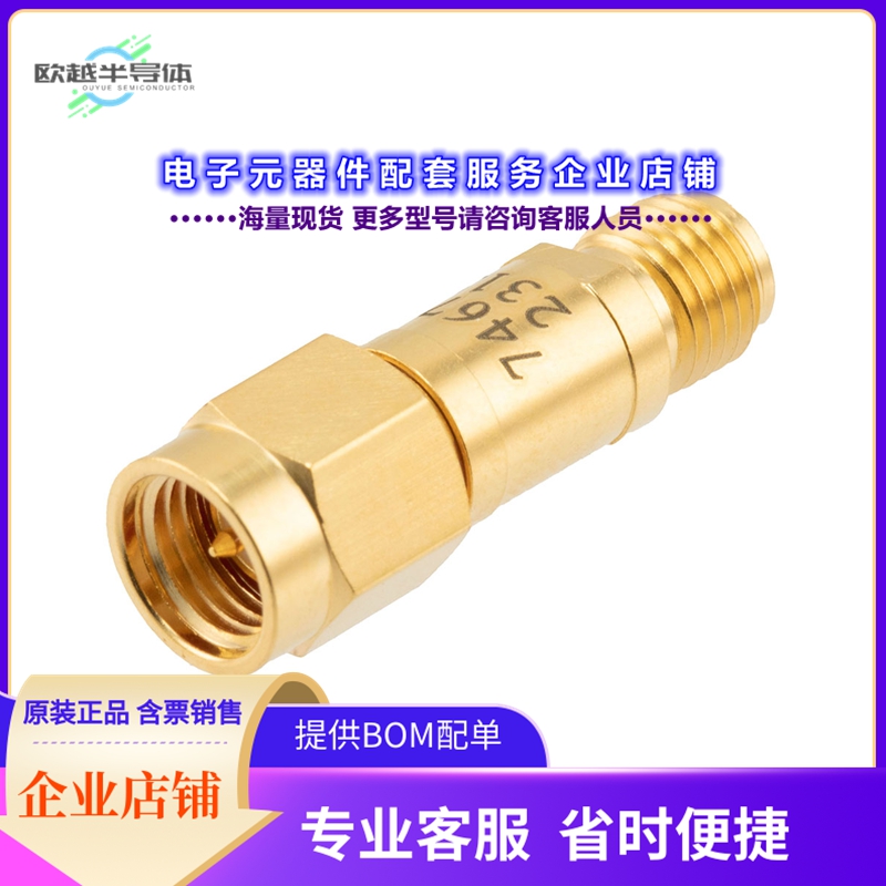 射频元件FMAT7467-5[FXD ATTN JACK-PLUG SMA 1.35]