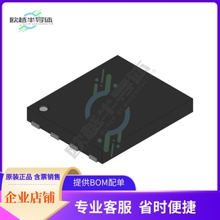 器件配单服务 提供电子元 存储芯片NV25020MUW3VTBG原装 正品