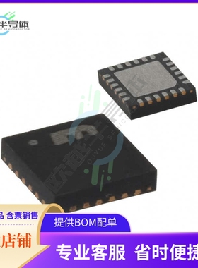 原装电源管理芯片 MIC3003AGML-TR 提供电子元器件BOM配单