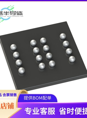 MX25U12843GBBI00存储芯片《IC FLASH 128MBIT SPI 16WLCSP》