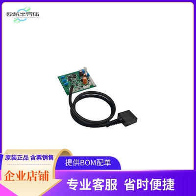 BWS50-28S1R5T【CONTACTLESS POWER SUPPLY TX】开发板 套件 编