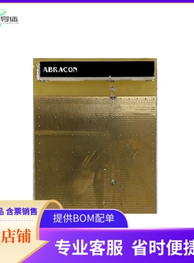 ACR4006X-EVB【EVAL BOARD 5G CHIP ANT ACR4006X】开发板 套件