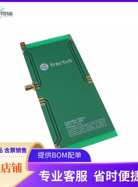 EB_FR01-S4-250-CPW1R-1700【EB_CUBE MXTEND 1P 1700 MHZ CPW】