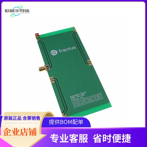EB_FR01-S4-250-CPW1R-1700【EB_CUBE MXTEND 1P 1700 MHZ CPW】