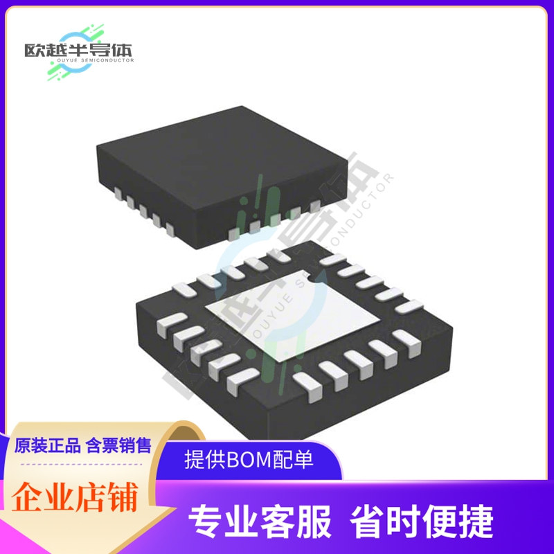原装电源管理芯片 SPV1050TTR 提供电子元器件BOM配单