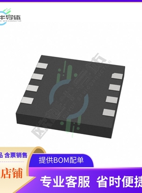 存储芯片CY15B104QN-20LPXC原装正品提供电子元器件配单服务