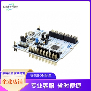 NUCLEO-F411RE【NUCLEO-64 STM32F411RE DEV EVAL】开发板 套件