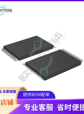 存储芯片SST39SF040-70-4I-WHE-T原装正品提供电子元器件配单服务