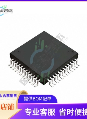 BU17101AKV-ME2【24BIT CLOCKLESS LINK TRAN】