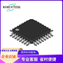 EPC1064VTC32存储芯片《CONFIG MEMORY, 64KX1, SERIAL》