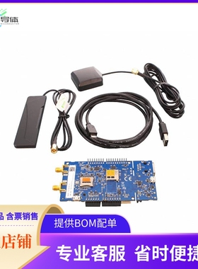 C030-R412M-0【IOT KIT SARA-R412M ZOE-M8B】开发板 套件 编程器