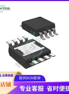 电源管理芯片2EDN7424RXTMA1 原装正品 提供电子元器件配单服务