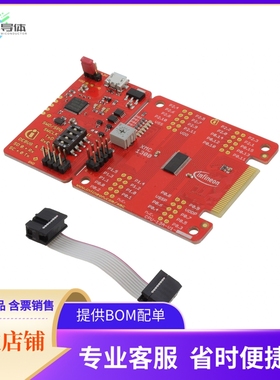 KITXMC13BOOT001TOBO1【BOOT KIT XMC1300 EVAL BRD】开发板 套