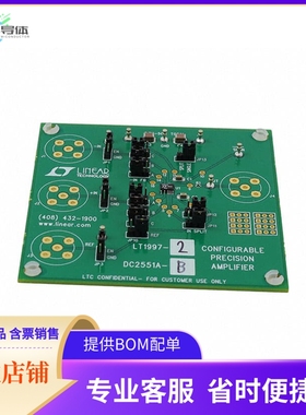 DC2551A-B【LT1997 L CONFIGURABLE PRECISION】开发板 套件 编