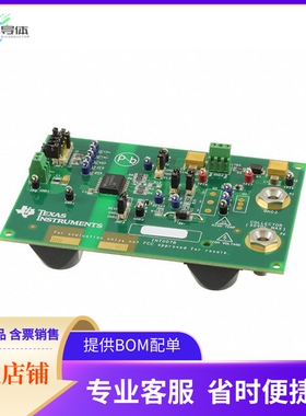 ISO5852SEVM【EVAL BOARD FOR ISO5852S】开发板 套件 编程器