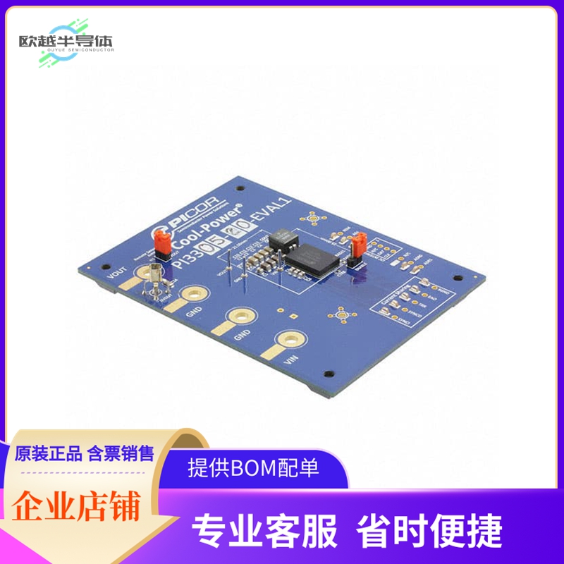 PI3305-20-EVAL1【EVAL BD PI3305-20】开发板 套件 编程器