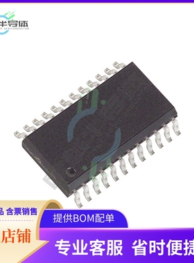 MAX207ECWG+【IC TRANSCEIVER FULL 5/3 24SOIC】